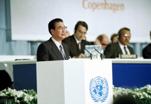 World Summit for Social Development, Copenhagen, 6-12 March 1995 Prime Minister Li Peng of China addresses the Summit meeting.