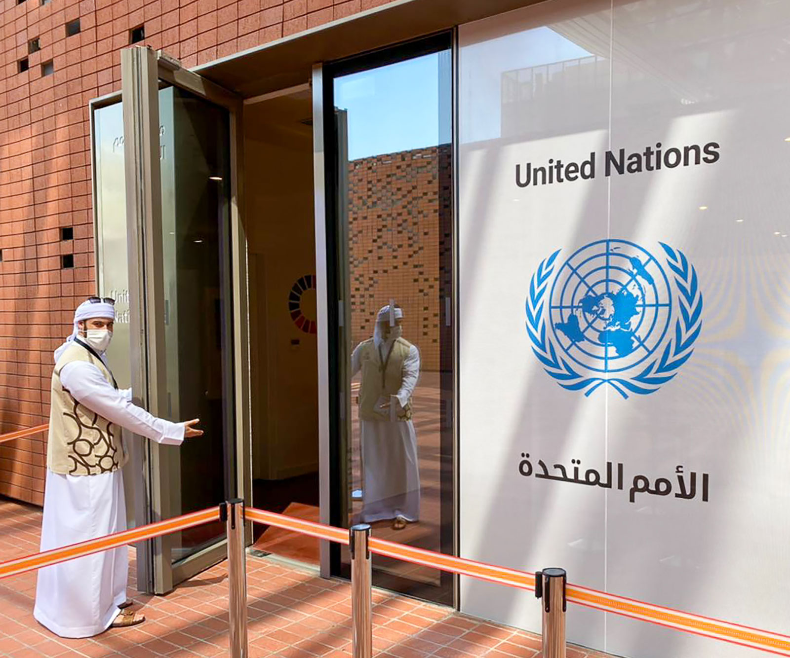UNSDG  The United Nations joins Expo 2020 in Dubai for six months