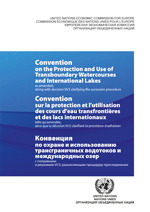 Convention on the Protection and Use of Transboundary Watercourses and International Lakes